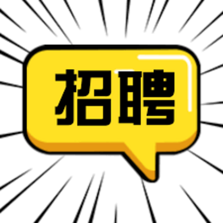 甘肃省隆同微型气泵有限公