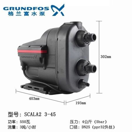 <b>微型气泵QB-001</b>